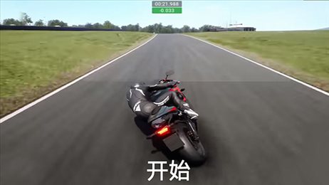 Motorcycle Stunt Pro 3D