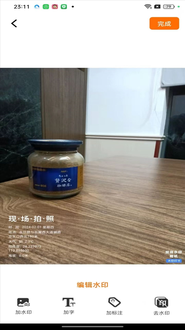 魔盟网