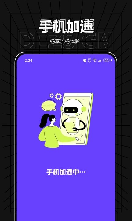 魔盟网