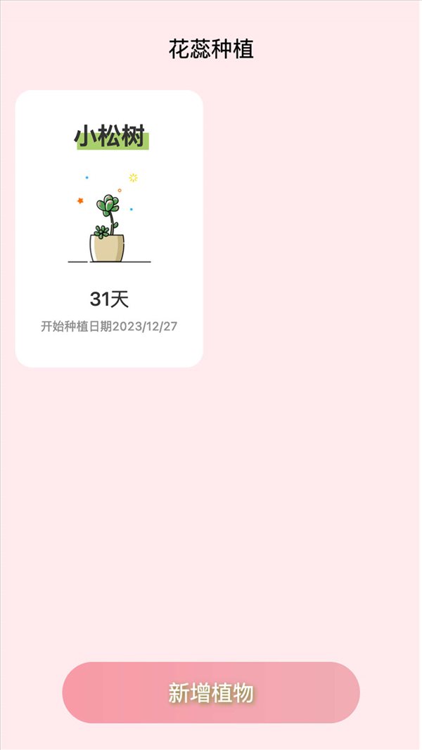魔盟网