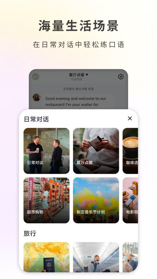 魔盟网
