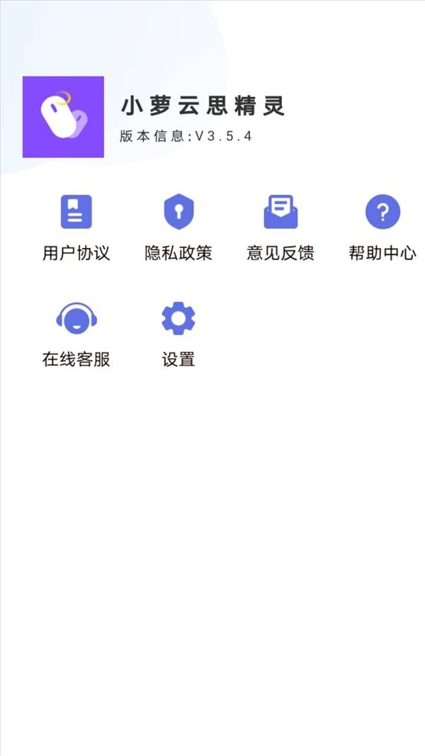 魔盟网