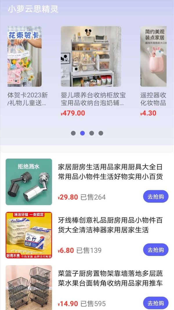 魔盟网