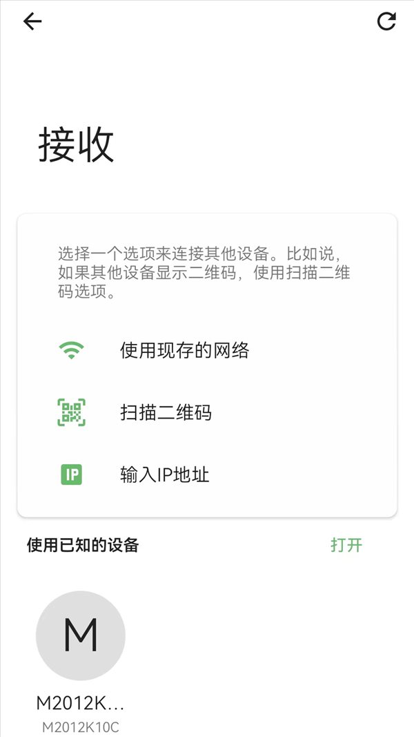 魔盟网