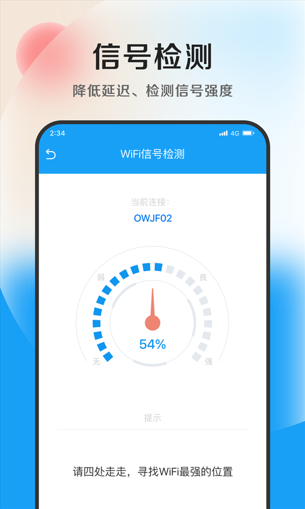 魔盟网