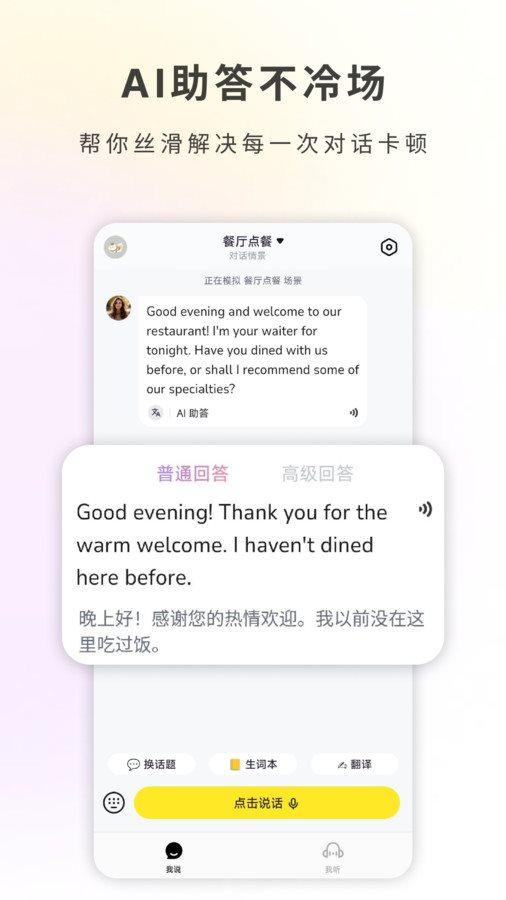 魔盟网