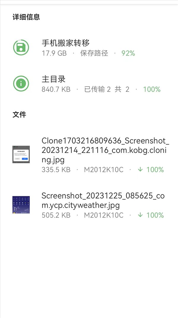 魔盟网