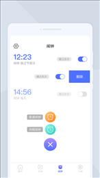 扫描乐无穷