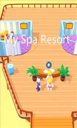 我的温泉度假村(My Spa Resort)