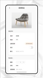 收纳狮