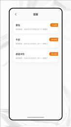 收纳狮