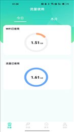 小达米网络助手