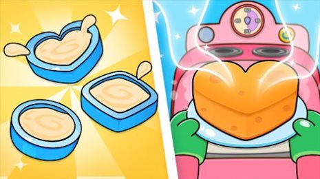 儿童蛋糕制作(Cake Maker Games For Kids)