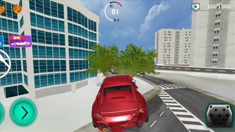 城市驾驶员(city derivre)