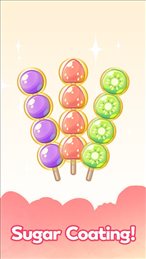 糖葫芦排序(TangHulu_Sort)