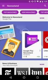 play商店2024(Google Play 商店)