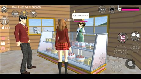 樱花校园模拟器1.041.12中文版(SAKURA SchoolSimulator)