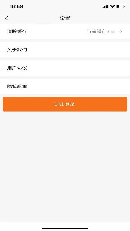 魔盟网