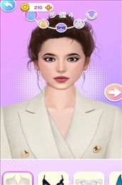 女孩化妆日记