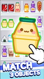 商品分类市场匹配(Goods Sort : Market 3 Match)