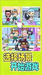 糊涂江湖