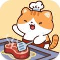 治愈猫咪模拟经营大亨(Cat Cooking Bar)