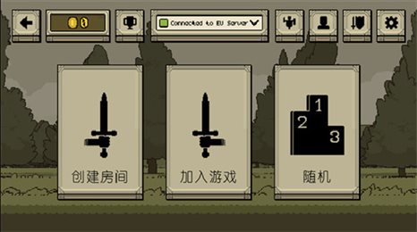 该死的混蛋2024最新版