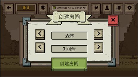 该死的混蛋2024最新版