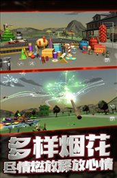 发泄解压玩具
