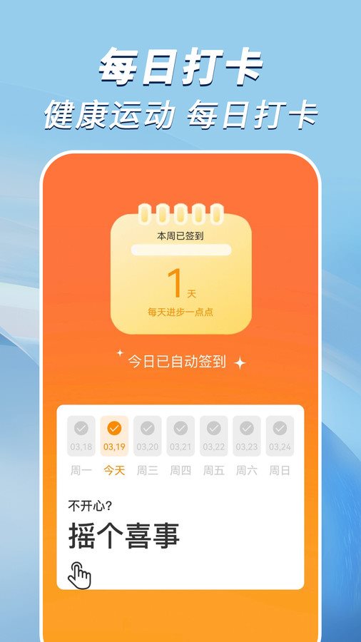 魔盟网