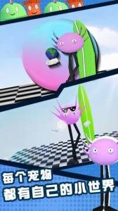 魔盟网