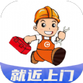 壹步万能师傅