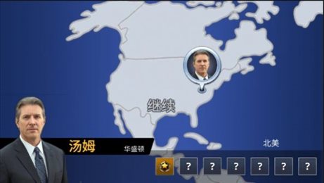 台球2024