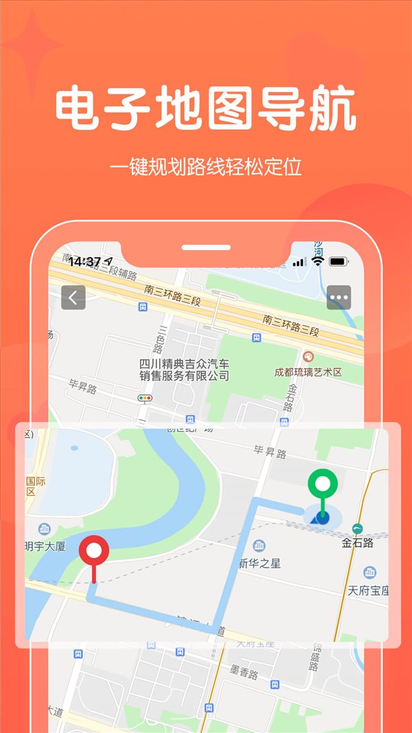 魔盟网