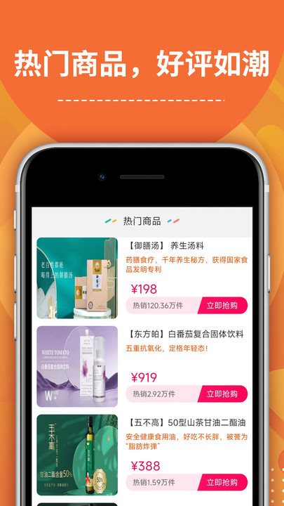 魔盟网