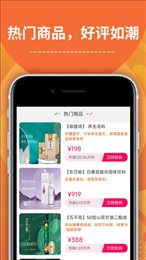 千年艾