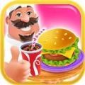 烹饪游戏料理爸爸(The Cooking Game Papa)v1.1.4