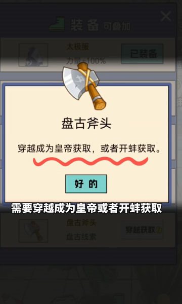 魔盟网