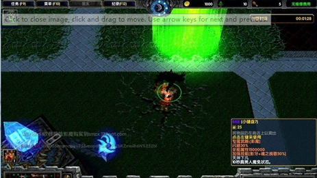 圣魔之血5.0vip修改版