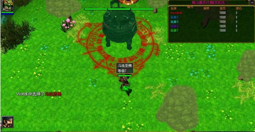 傲斗遮天v1.5云天之巅vip修改版