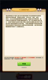 开心烧烤