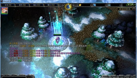 魔兽rpg天谕幻雪1.84vip修改版
