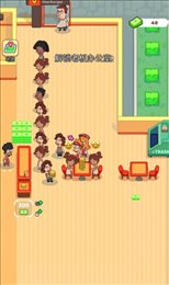 闲置汉堡大亨(Idle Burger Tycoon: Food Game)