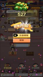 天天烧烤摊