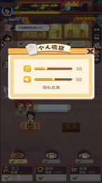 天天烧烤摊