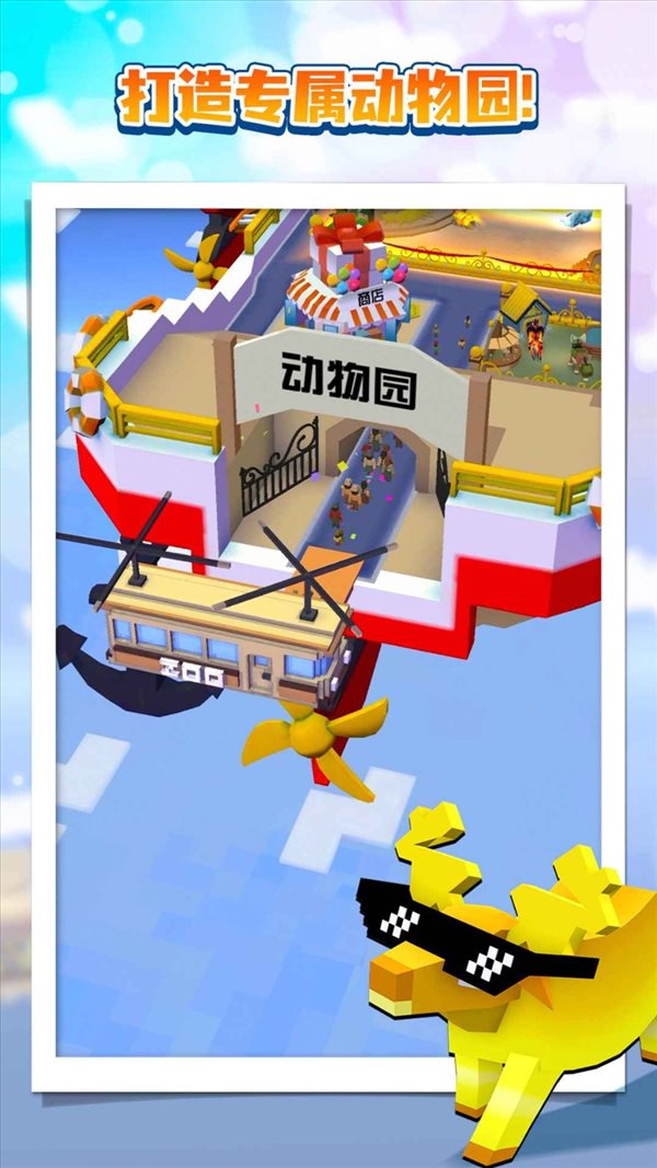 魔盟网