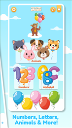 流行气泡字母爆破(Pop & Learn: Toddler Balloons)