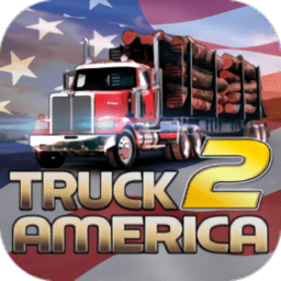 卡车模拟器2美国版