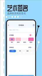 TepTcp助手
