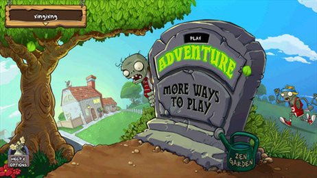 植物大战僵尸特别版(PixelPvZ)